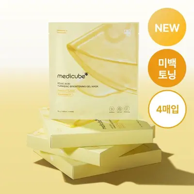 KOJIC ACID TURMERIC BRIGHTENING GEL MASK (4EA)