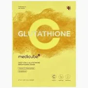 DEEP VITA C GLUTATHIONE BRIGHTENING MASK (1EA)