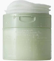 JI WOO GAE ONE STEP MILD CLEANSING PAD 지우개 원스텝 마일드 클렌징 패드 娴俪美诗橡皮擦深层卸妆棉片