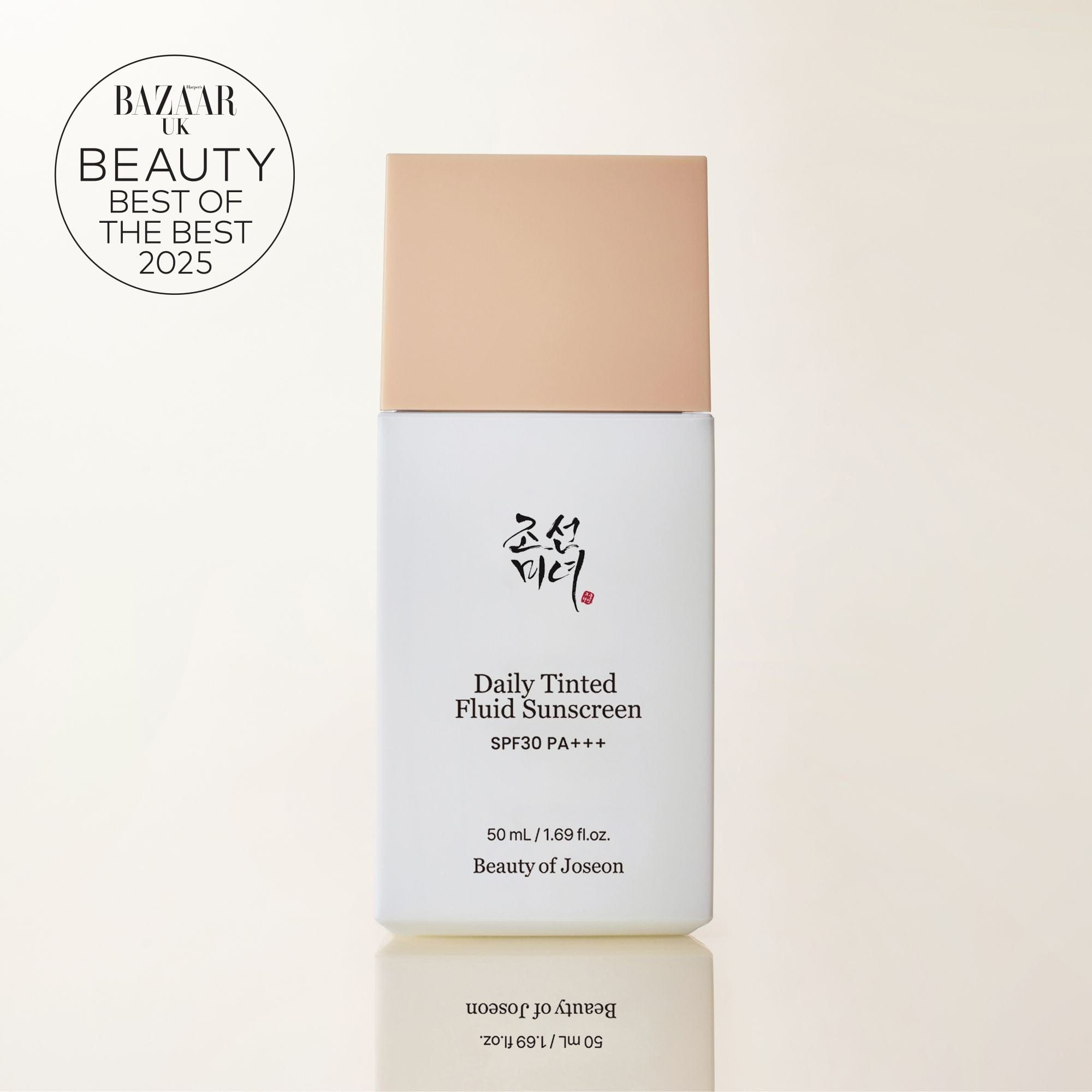 BOJ Daily Tinted Fluid Sunscreen50ml#LP100