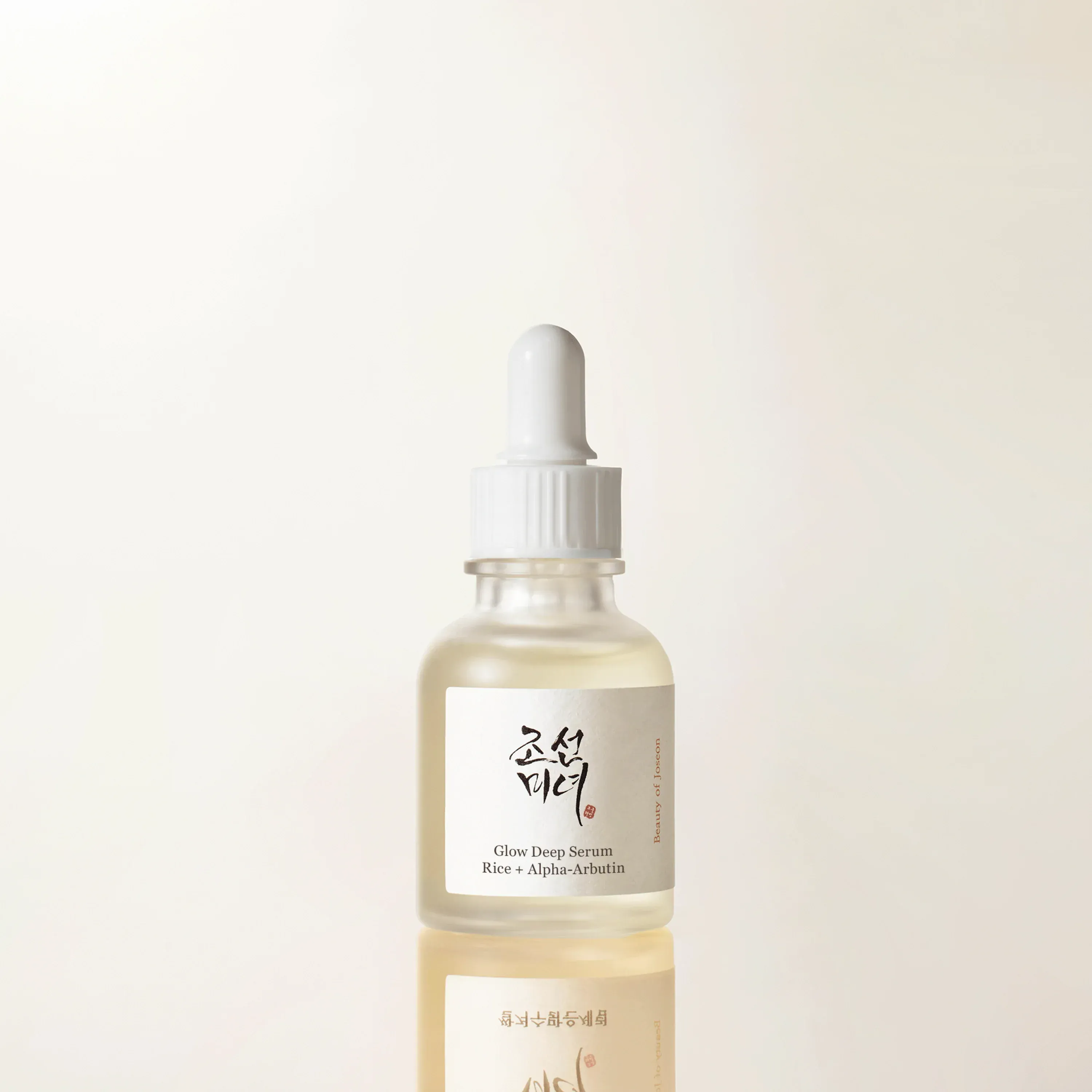 BEAUTYOFJOSEON Glow Deep Serum : Rice + Alpha-Arbutin 30ml