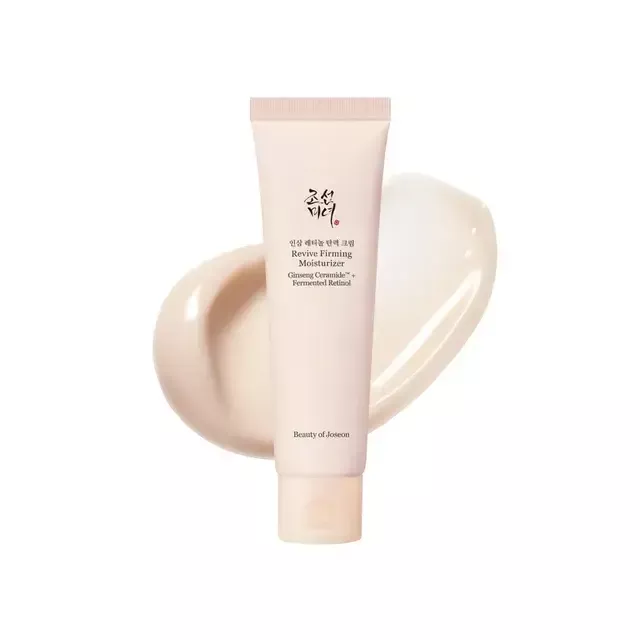 BOJ Revive Firming Moisturizer 60ml