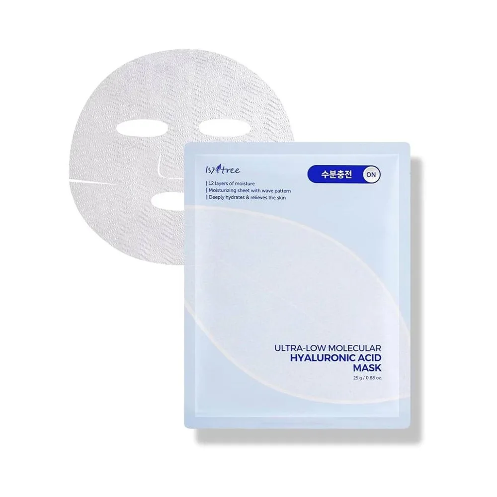 ULTRA-LOW MOLECULAR HYALURONIC ACID MASK 10ea