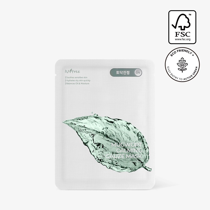 MUGWORT CALMING GAUZE MASK 10ea