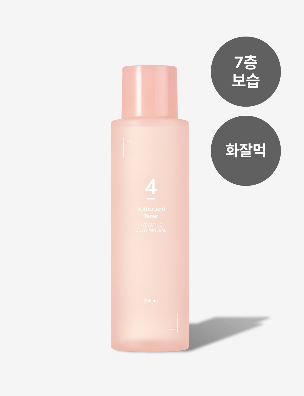 No.4 Hydrating Glow Mineral Toner