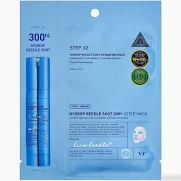 VT HYDROP REEDLE SHOT 100hL 2 STEP MASK (5EA)