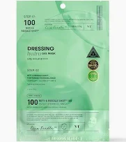 VT RETI-A REEDLE SHOT® 100 2STEP HYDROGEL MASK