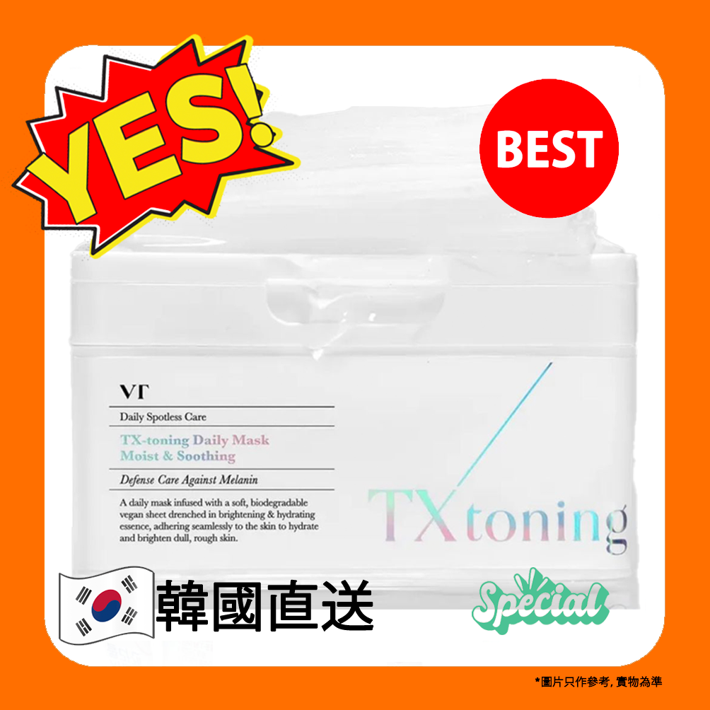 VT TX-TONING DAILY MASK