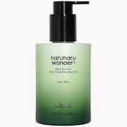 [Sachet] haruharu wonder Black Bamboo Daily Smoothing Body Oil (1.5ml)