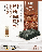 BARBECUE FLAVORED SEAWEED SHEET 88g (22g*4) Korean food wholesale product image