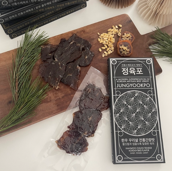 HANULNAE Chuck Tender Hanwoo Beef Jerky 40g Korean food wholesale product image
