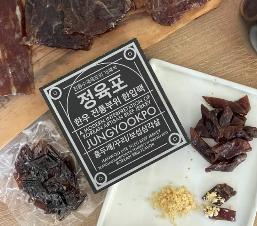 HANULNAE JUNGYOOKPO KOREAN BEEF JERKY 40g Korean food wholesale product image
