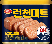 HARIM LUNCHEON MEAT 340g Korean food wholesale product image