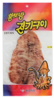 KCN SQUID RED CLAY GRILLED SQUID Korean food wholesale product image