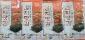 KIMCHI FLAVORED SEAWEED MINI 52.8g (2.2g*24) Korean food wholesale product image
