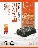 KIMCHI FLAVORED SEAWEED SHEET 88g (22g*4) Korean food wholesale product image