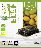 OLIVE OIL SEAWEED SHEET 88g (22g*4) Korean food wholesale product image
