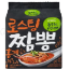 PULMUONE DRIED NOODLES ROASTED CHAMPONGON RED CRAB 99.6*4 Korean food wholesale product image