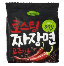 PULMUONE DRIED NOODLES ROASTED JAJANGMYEON CHILLI OIL 102.5g*4 Korean food wholesale product image