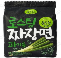PULMUONE DRIED NOODLES ROASTED JAJANGMYEON ONION OIL 105g*4 Korean food wholesale product image
