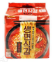PULMUONE NON-FRIED RAMEN SPICY 95.9g*4 Korean food wholesale product image