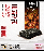 SPICY CHICKEN FLAVORED SEAWEED SHEET 88g (22g*4) Korean food wholesale product image