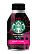 STARBUCKS CAFFE VERONA BLACK COFFEE 275ml Korean food wholesale product image
