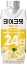 TAKEFIT MAX PROTEIN 24g BANANA FLAVOR 250ml Korean food wholesale product image
