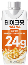 TAKEFIT MAX PROTEIN 24g SAVORY FLAVOR 250ml Korean food wholesale product image