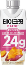 TAKEFIT MAX PROTEIN 24g SWEET PUMPKIN & SWEET POTATO FLAVOR 250ml Korean food wholesale product image