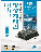 TRADITIONAL PURE SEAWEED SHEET 88g (22g*4) Korean food wholesale product image