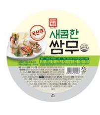Chef's Dining Shrimp Fried Rice (Retail twin-pack) Korean food wholesale product image