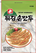 Crami Crab Flavored Surimi Stick (easy peel) Korean food wholesale product image