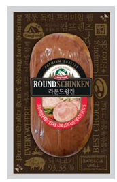Hansung Big Smoked Ham (for food service) Korean food wholesale product image
