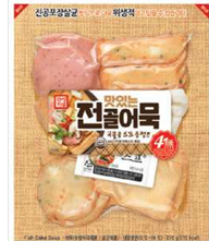 Hansung Changran Jeotgal Korean food wholesale product image