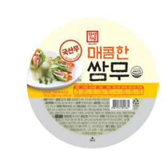 Hansung Cheonggukjang Korean food wholesale product image