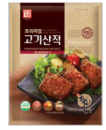 Hansung Chicken & Pork Nugget Korean food wholesale product image