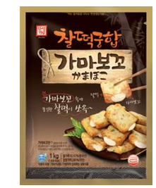Hansung Chicken & Pork Patty Korean food wholesale product image