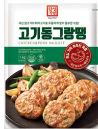 Hansung Fish Cutlet (for food service) Korean food wholesale product image