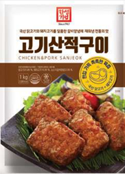 Hansung Fish Cutlet Korean food wholesale product image