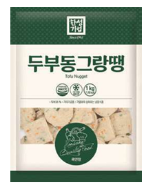 Hansung Fried Seaweed Roll with Chili & Glass Noodle Korean food wholesale product image