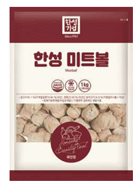 Hansung Fried Squid Ball Korean food wholesale product image