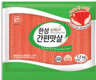 Hansung Golden Fish Ball Korean food wholesale product image