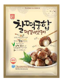 Hansung Grilled Chicken Breast for Sushi Korean food wholesale product image