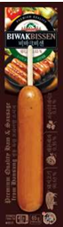 Hansung HS Smoked Ham (for food service) Korean food wholesale product image