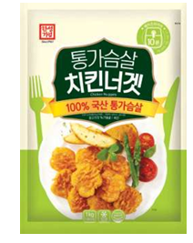Hansung Kimchi Dumpling Korean food wholesale product image