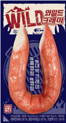 Hansung Korean Fish Cake Soup Korean food wholesale product image