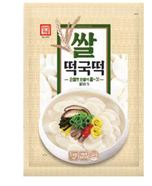 Hansung Korean Seasoned Laver with Olive Oil Korean food wholesale product image