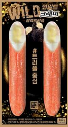 Hansung Korean Spicy Fish Cake Soup Korean food wholesale product image