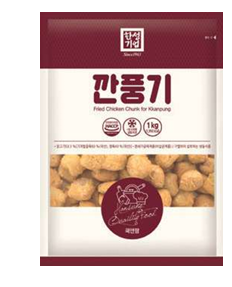 Hansung Mandu (for boiling) Korean food wholesale product image